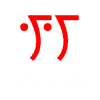 لوگو آموزشگاه آزاد هنرهای نمایشی کربن